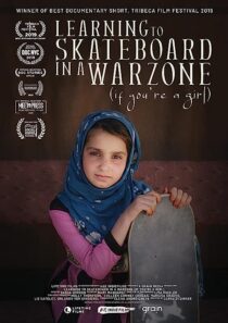 دانلود فیلم Learning to Skateboard in a Warzone (If You’re a Girl) 2019366514-1726041528