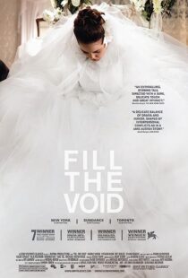 دانلود فیلم Fill the Void 2012352709-615339358