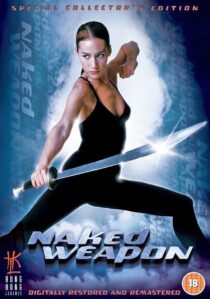 دانلود فیلم N.a.k.e.d Weapon 2002352821-1409955144