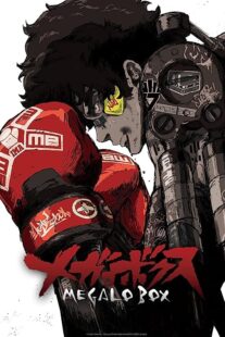دانلود انیمه Megalo Box366916-294633577