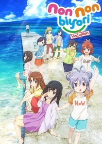 دانلود انیمه Non Non Biyori: The Movie – Vacation 2018366149-1733778895