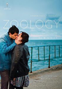 دانلود فیلم Zoology 2016363809-1362413021