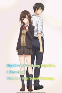 دانلود انیمه Higehiro: After Being Rejected, I Shaved and Took in a High School Runaway366915-879217527