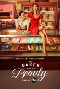 دانلود سریال The Baker and the Beauty367700-1281099121