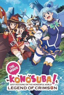 دانلود انیمه Konosuba!: God’s Blessing on This Wonderful World! – Legend of Crimson 2019367047-500780130