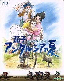 دانلود انیمه Nasu: Summer in Andalusia 2003366975-1766660732