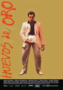 دانلود فیلم Golden Balls 1993366717-338939776