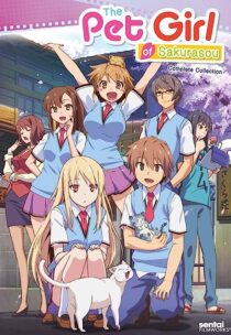 دانلود انیمه The Pet Girl of Sakurasou366536-1654395759