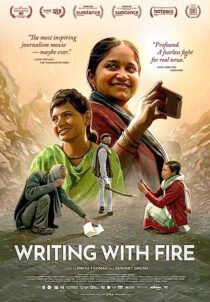 دانلود فیلم هندی Writing with Fire 2021366431-545192164