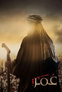 دانلود سریال Farouk Omar367533-2145578331