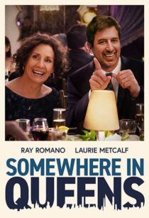 دانلود فیلم Somewhere in Queens 2022352817-411835692