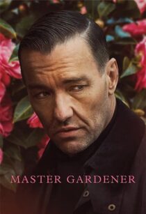 دانلود فیلم Master Gardener 2022352743-508088843