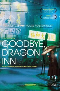 دانلود فیلم Goodbye, Dragon Inn 2003367334-64404597