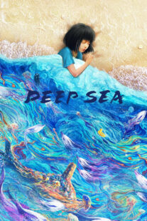دانلود انیمیشن Deep Sea 2023367886-1011884467