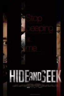دانلود فیلم Hide and Seek 2014370259-1135825316