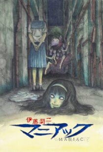 دانلود انیمه Junji Ito Maniac: Japanese Tales of the Macabre370022-477425688