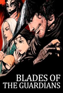 دانلود انیمیشن Blades of the Guardians370403-1247777053