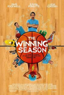 دانلود فیلم The Winning Season 2009370250-1987547640