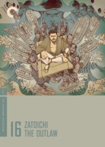 دانلود فیلم Zatoichi the Outlaw (Vol. 16) 1967369063-1996442437