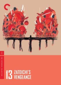 دانلود فیلم Zatoichi’s Vengeance (Vol. 13) 1966369046-1105969892