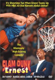 دانلود فیلم Slam Dunk Ernest 1995368827-1214974925