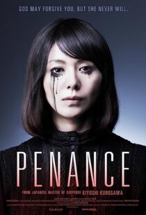 دانلود سریال Penance369943-905530914