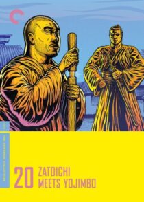 دانلود فیلم Zatoichi Meets Yojimbo (Vol. 20) 1970368935-1820095495