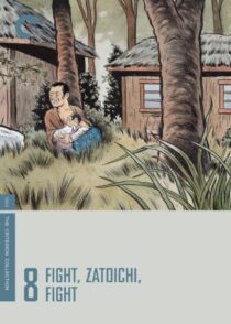 دانلود فیلم Fight, Zatoichi, Fight (Vol. 8) 1964368984-1299416398