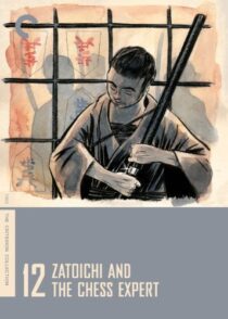 دانلود فیلم Zatoichi and the Chess Expert (Vol. 12) 1965368993-1522449494