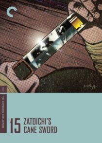 دانلود فیلم Zatoichi’s Cane Sword (Vol. 15) 1967369085-663463465