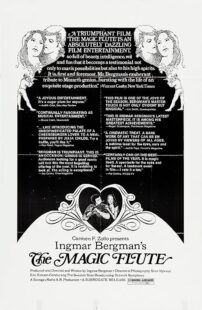 دانلود فیلم The Magic Flute 1975367994-1442517866