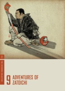 دانلود فیلم Adventures of Zatoichi (Vol. 9) 1964368942-431315577