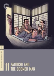 دانلود فیلم Zatoichi and the Doomed Man (Vol. 11) 1965368997-1273573873