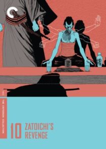 دانلود فیلم Zatoichi’s Revenge (Vol. 10) 1965368899-841569869