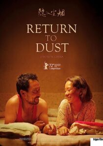 دانلود فیلم Return to Dust 2022369470-269568832