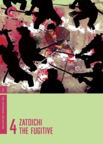 دانلود فیلم Zatoichi the Fugitive (Vol. 4) 1963369029-113446852