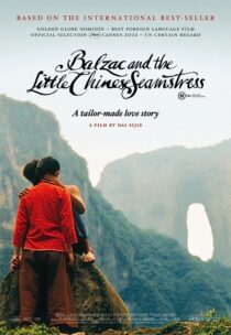 دانلود فیلم Balzac and the Little Chinese Seamstress 2002369216-1991524068