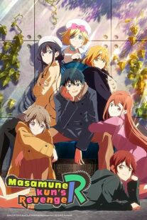 دانلود انیمه Masamune-kun’s Revenge366531-1094460096