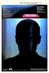 دانلود فیلم In a Glass Cage 1986369297-1863810060