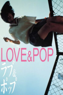دانلود فیلم Love & Pop 1998368562-1159665442