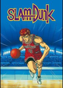 دانلود انیمه Slam Dunk368229-1386119234