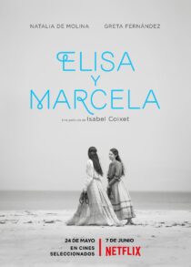 دانلود فیلم Elisa & Marcela 2019370203-1352711018