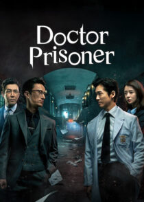 دانلود سریال کره‌ای Doctor Prisoner368418-1810043211