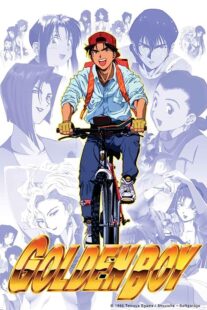 دانلود انیمه Golden Boy369125-173972773