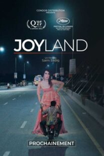 دانلود فیلم Joyland 2022369643-1946010799