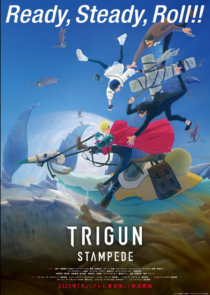 دانلود انیمه Trigun Stampede372267-53117981