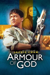 دانلود فیلم Armour of God 1986374120-2039245000