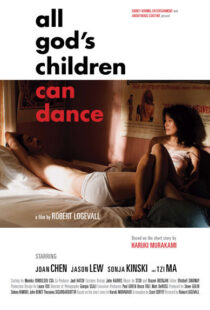 دانلود فیلم All God’s Children Can Dance 2008370703-714276651