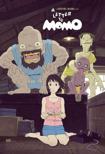 دانلود انیمه A Letter to Momo 2011372549-892464222