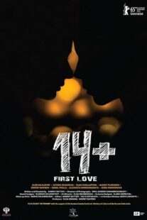 دانلود فیلم 14+ 2015371030-849308093